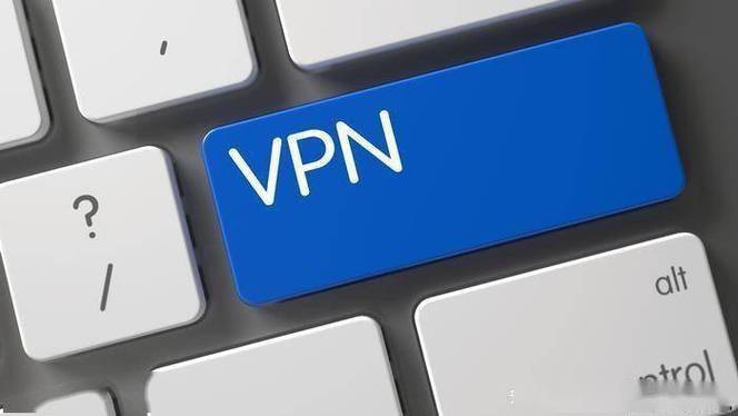 VPN